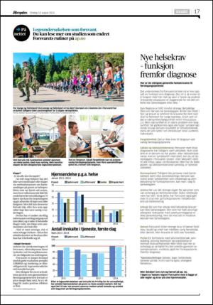 aftenposten_kultur-20140813_000_00_00_017.pdf