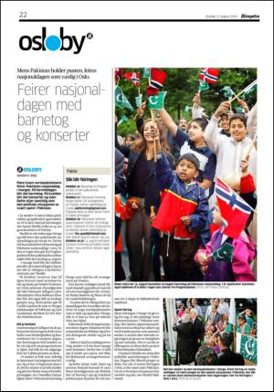 aftenposten_kultur-20140813_000_00_00_022.pdf