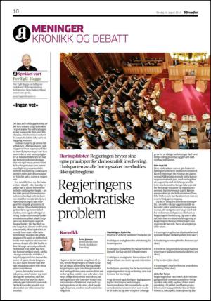 aftenposten_kultur-20140814_000_00_00_010.pdf