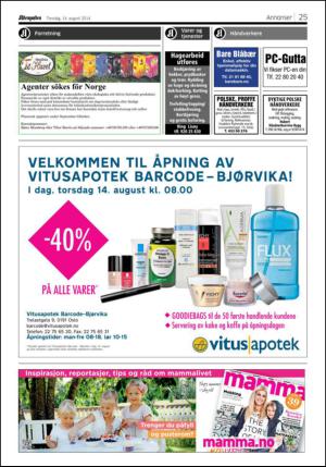 aftenposten_kultur-20140814_000_00_00_025.pdf