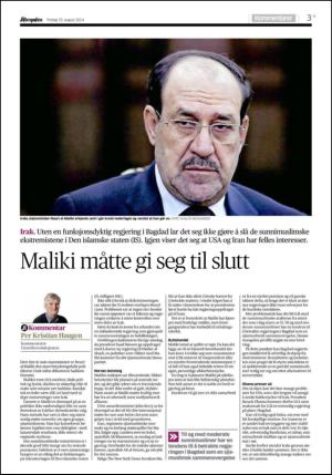 aftenposten_kultur-20140815_000_00_00_003.pdf