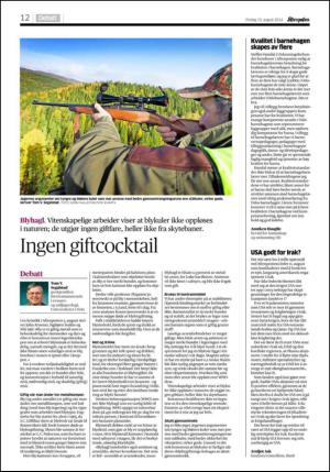 aftenposten_kultur-20140815_000_00_00_012.pdf