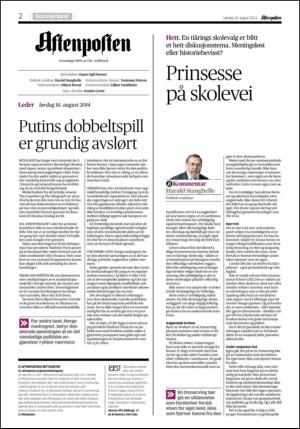 aftenposten_kultur-20140816_000_00_00_002.pdf