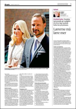 aftenposten_kultur-20140816_000_00_00_003.pdf