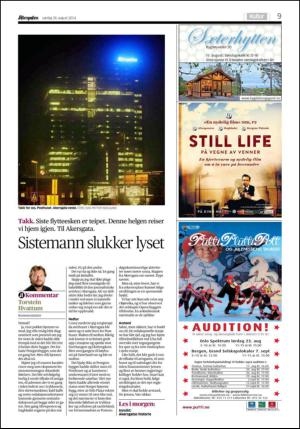 aftenposten_kultur-20140816_000_00_00_009.pdf