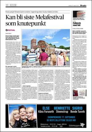 aftenposten_kultur-20140816_000_00_00_010.pdf