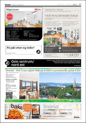 aftenposten_kultur-20140817_000_00_00_025.pdf