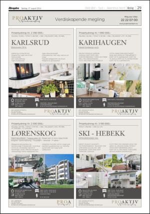 aftenposten_kultur-20140817_000_00_00_029.pdf