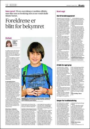 aftenposten_kultur-20140818_000_00_00_012.pdf