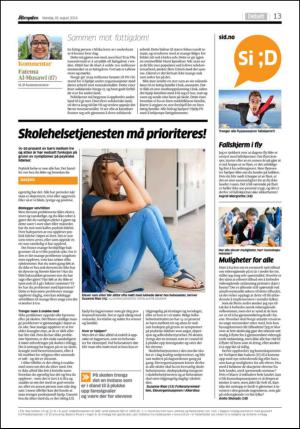 aftenposten_kultur-20140818_000_00_00_013.pdf