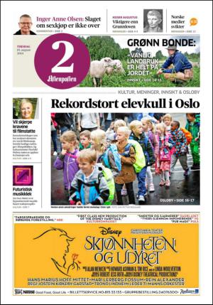 aftenposten_kultur-20140819_000_00_00.pdf