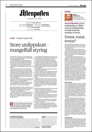 aftenposten_kultur-20140819_000_00_00_002.pdf