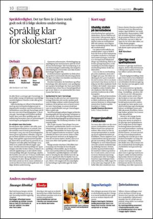 aftenposten_kultur-20140819_000_00_00_010.pdf