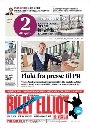 aftenposten_kultur-20140820_000_00_00.pdf