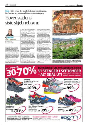 aftenposten_kultur-20140820_000_00_00_024.pdf