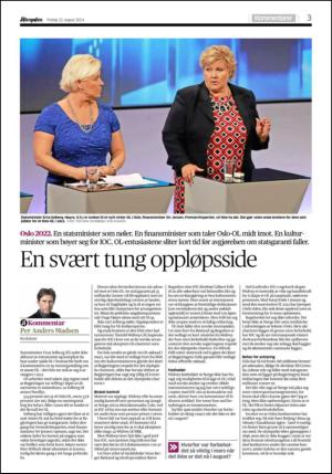 aftenposten_kultur-20140822_000_00_00_003.pdf