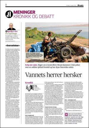 aftenposten_kultur-20140822_000_00_00_008.pdf