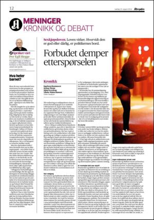 aftenposten_kultur-20140823_000_00_00_012.pdf