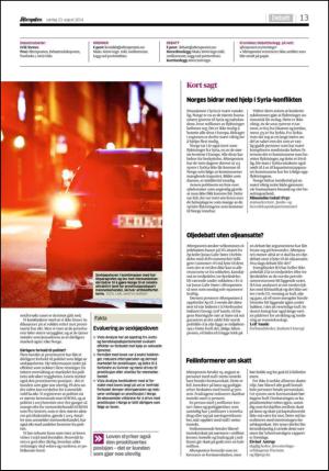 aftenposten_kultur-20140823_000_00_00_013.pdf