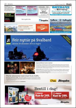 aftenposten_kultur-20140823_000_00_00_022.pdf