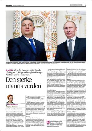 aftenposten_kultur-20140825_000_00_00_003.pdf