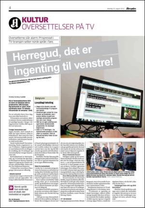 aftenposten_kultur-20140825_000_00_00_004.pdf