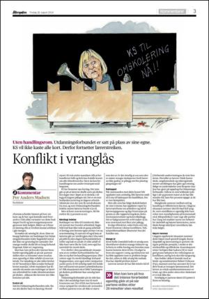 aftenposten_kultur-20140826_000_00_00_003.pdf