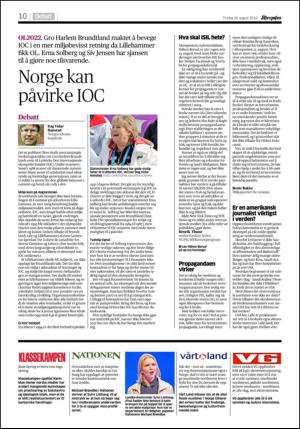 aftenposten_kultur-20140826_000_00_00_010.pdf