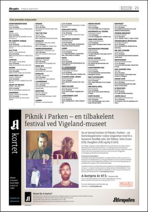 aftenposten_kultur-20140826_000_00_00_021.pdf