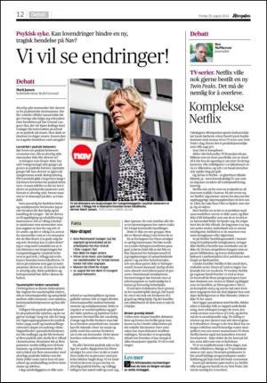 aftenposten_kultur-20140829_000_00_00_012.pdf