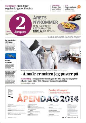 aftenposten_kultur-20140830_000_00_00.pdf