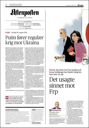 aftenposten_kultur-20140830_000_00_00_002.pdf