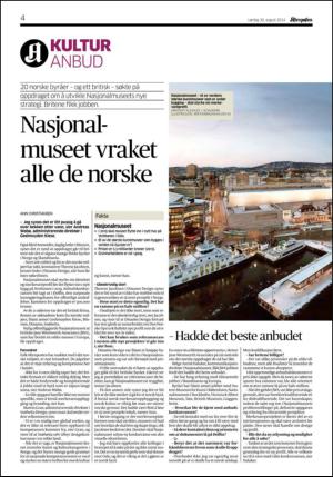 aftenposten_kultur-20140830_000_00_00_004.pdf