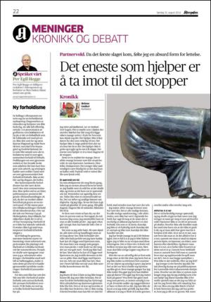 aftenposten_kultur-20140831_000_00_00_022.pdf