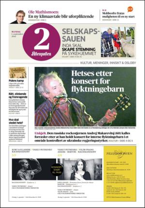 aftenposten_kultur-20140901_000_00_00.pdf