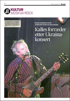 aftenposten_kultur-20140901_000_00_00_004.pdf