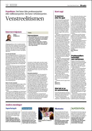 aftenposten_kultur-20140903_000_00_00_012.pdf