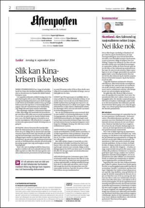 aftenposten_kultur-20140904_000_00_00_002.pdf