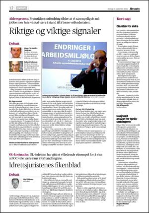 aftenposten_kultur-20140910_000_00_00_012.pdf