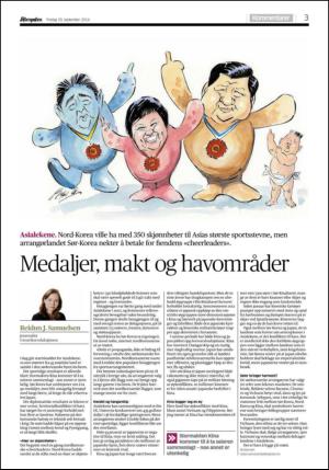 aftenposten_kultur-20140919_000_00_00_003.pdf