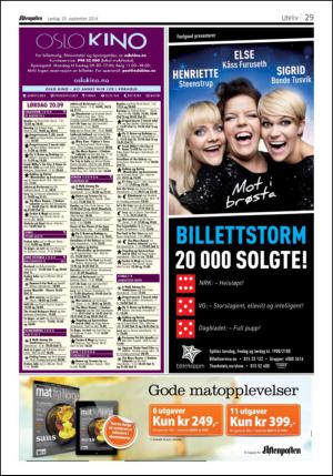 aftenposten_kultur-20140920_000_00_00_029.pdf