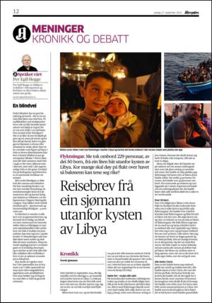 aftenposten_kultur-20140927_000_00_00_012.pdf