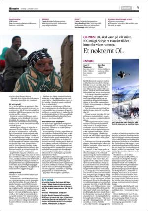 aftenposten_kultur-20141001_000_00_00_009.pdf