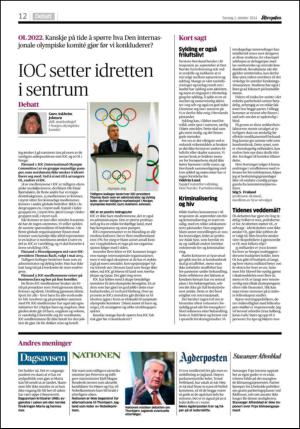 aftenposten_kultur-20141002_000_00_00_012.pdf