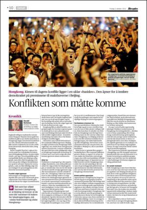 aftenposten_kultur-20141003_000_00_00_010.pdf