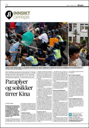 aftenposten_kultur-20141003_000_00_00_012.pdf