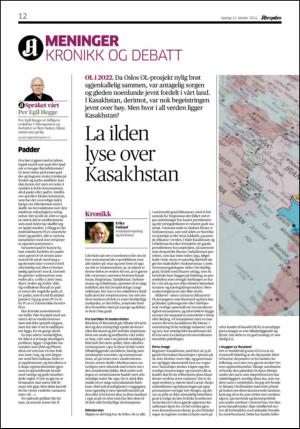 aftenposten_kultur-20141012_000_00_00_012.pdf