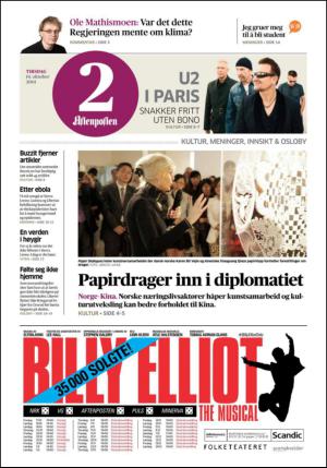 aftenposten_kultur-20141014_000_00_00.pdf