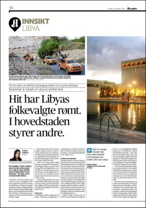 aftenposten_kultur-20141014_000_00_00_016.pdf