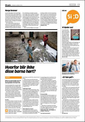 aftenposten_kultur-20141015_000_00_00_013.pdf